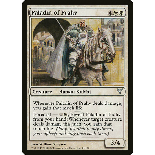 Paladin of Prahv FOIL - DIS