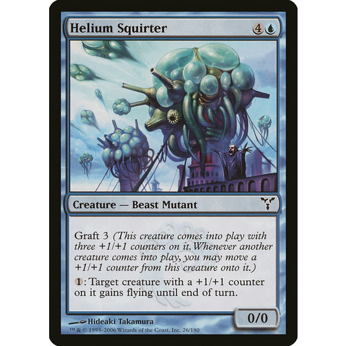 Helium Squirter FOIL - DIS