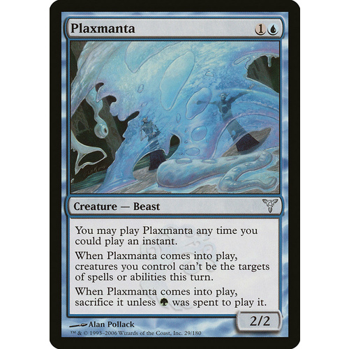 Plaxmanta FOIL - DIS