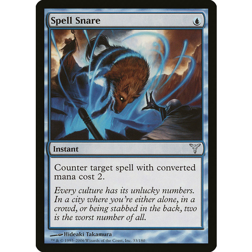 Spell Snare FOIL - DIS