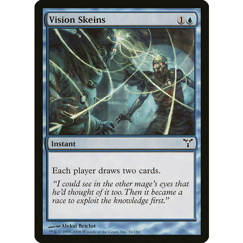 Vision Skeins FOIL - DIS