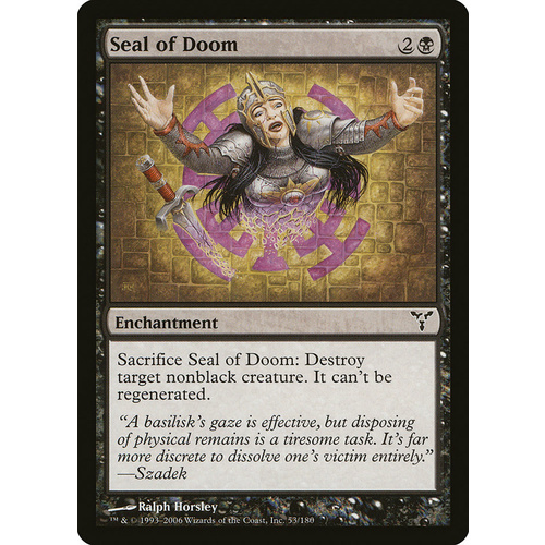 Seal of Doom FOIL - DIS