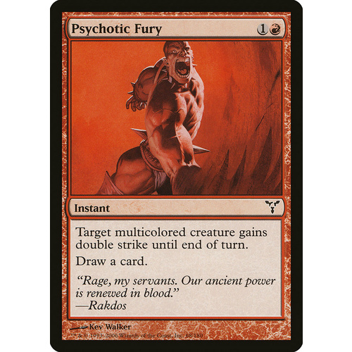 Psychotic Fury FOIL - DIS