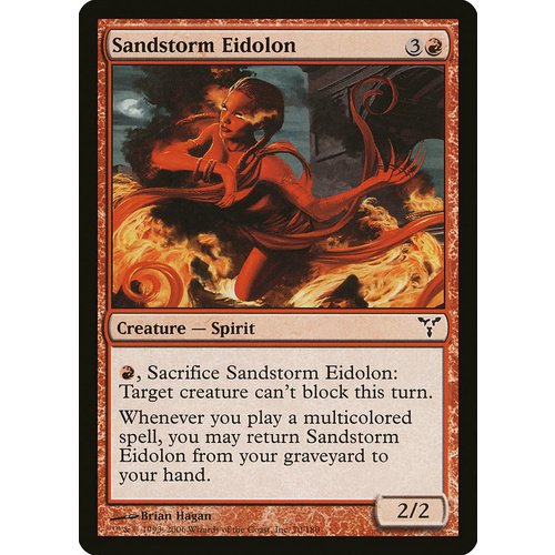 Sandstorm Eidolon FOIL - DIS