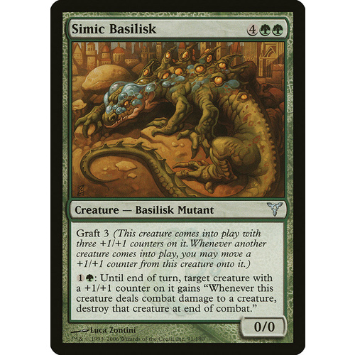 Simic Basilisk FOIL - DIS