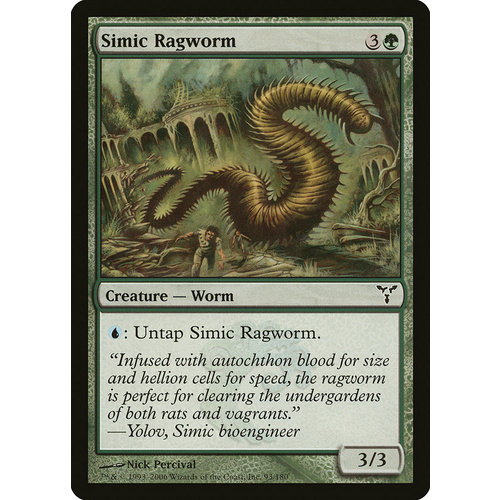 Simic Ragworm FOIL - DIS
