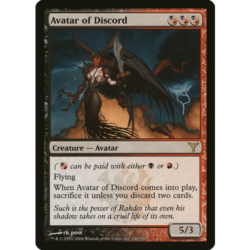 Avatar of Discord FOIL - DIS