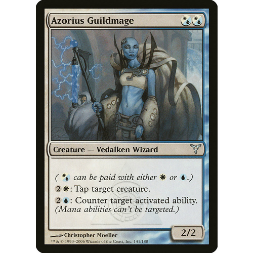 Azorius Guildmage FOIL - DIS