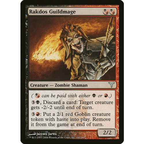 Rakdos Guildmage FOIL - DIS