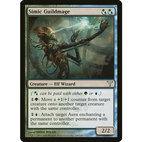 Simic Guildmage FOIL - DIS