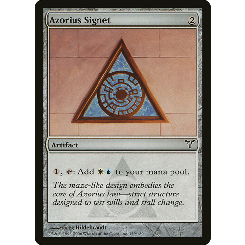Azorius Signet FOIL - DIS