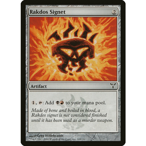 Rakdos Signet FOIL - DIS