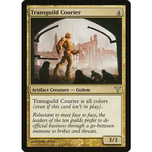 Transguild Courier FOIL - DIS