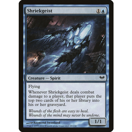 Shriekgeist - DKA