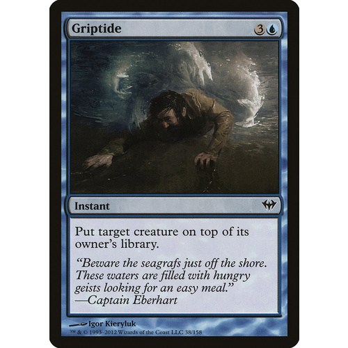 Griptide - DKA