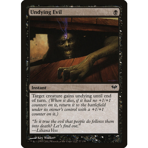 Undying Evil - DKA