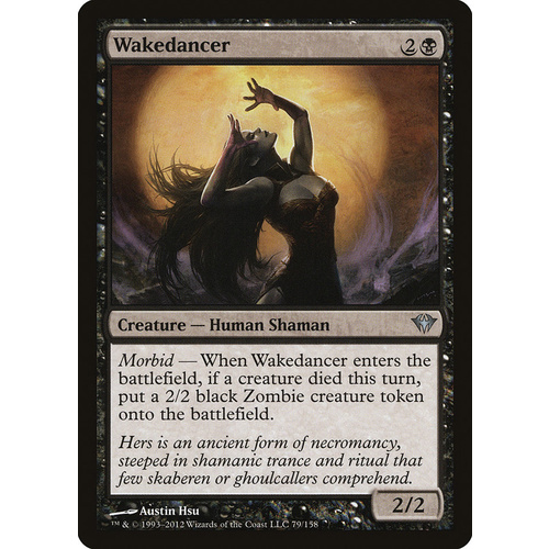 Wakedancer - DKA