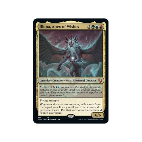 Illuna, Apex of Wishes - DMC