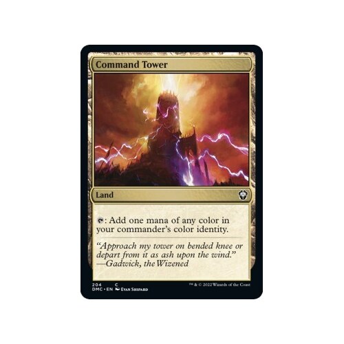 Command Tower - DMC