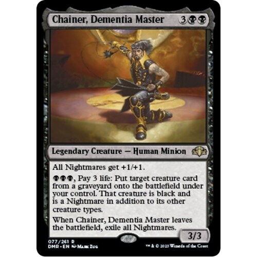 Chainer, Dementia Master - DMR