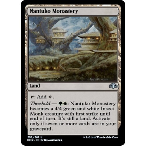 Nantuko Monastery - DMR