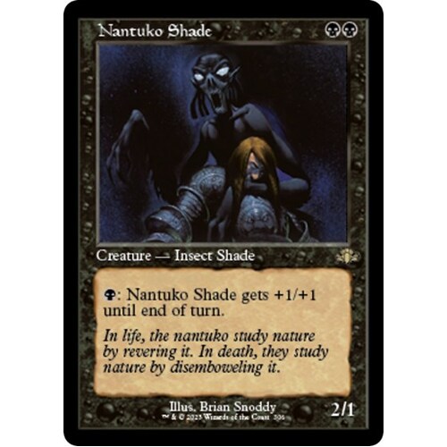 Nantuko Shade (Retro Frame) - DMR