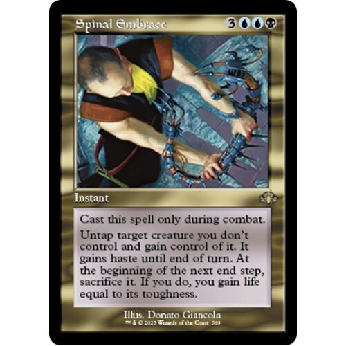 Spinal Embrace (Retro Frame) - DMR