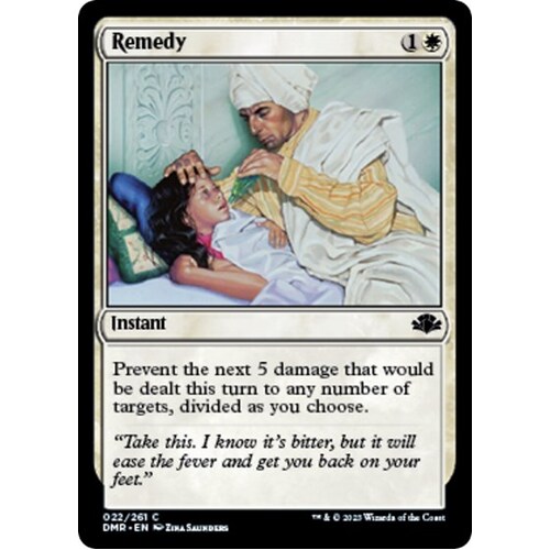 Remedy FOIL - DMR