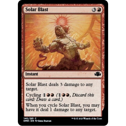 Solar Blast FOIL - DMR