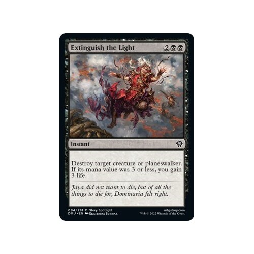 Extinguish the Light - DMU