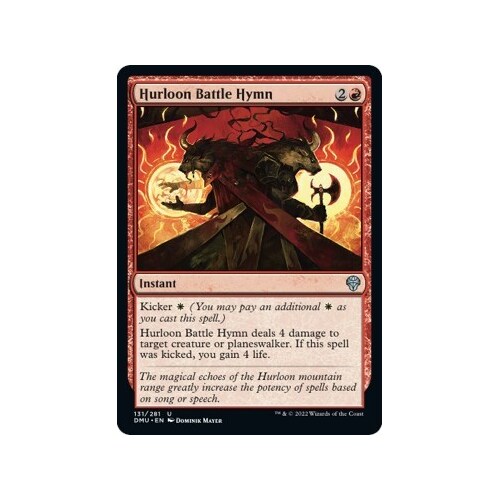 Hurloon Battle Hymn - DMU