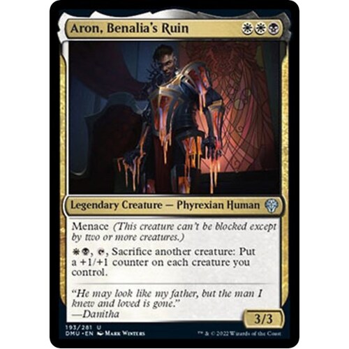Aron, Benalia's Ruin - DMU