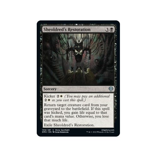 Sheoldred's Restoration FOIL - DMU