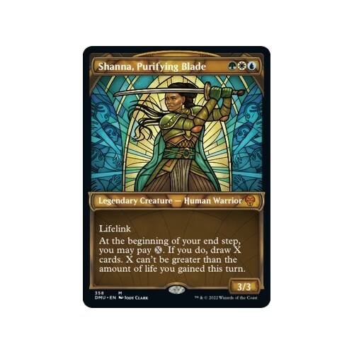 Shanna, Purifying Blade (Textured Foil) FOIL - DMU