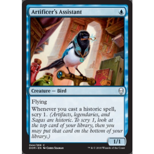 Artificer's Assistant - DOM