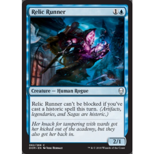 Relic Runner - DOM