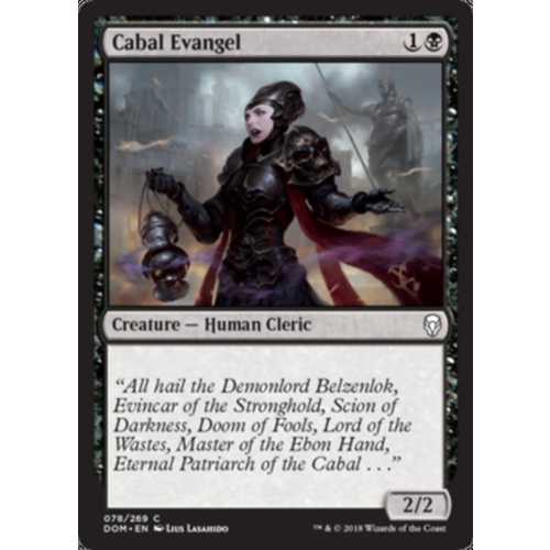 Cabal Evangel - DOM