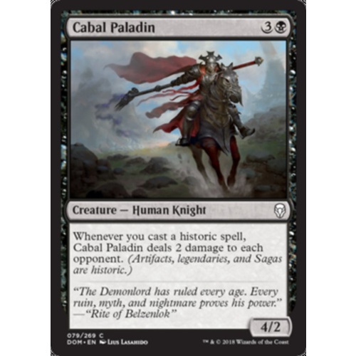 Cabal Paladin - DOM