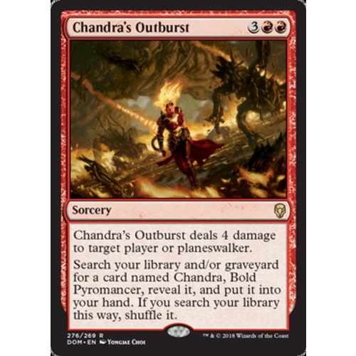 Chandra's Outburst - DOM