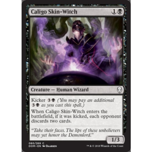 Caligo Skin-Witch FOIL - DOM