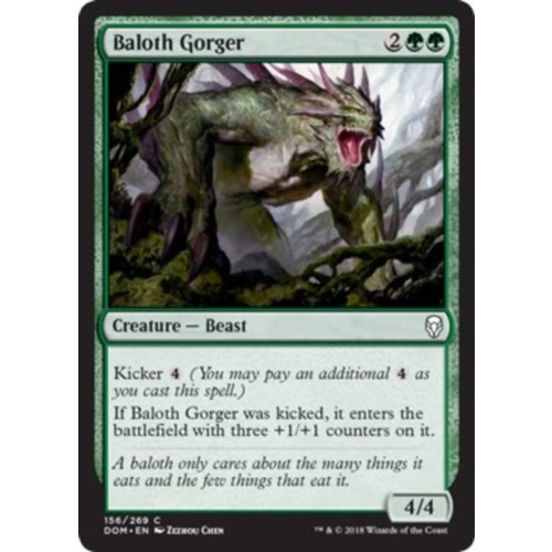 Baloth Gorger FOIL - DOM