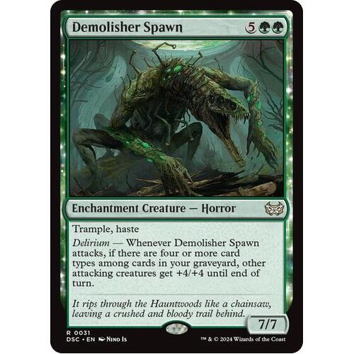 Demolisher Spawn - DSC
