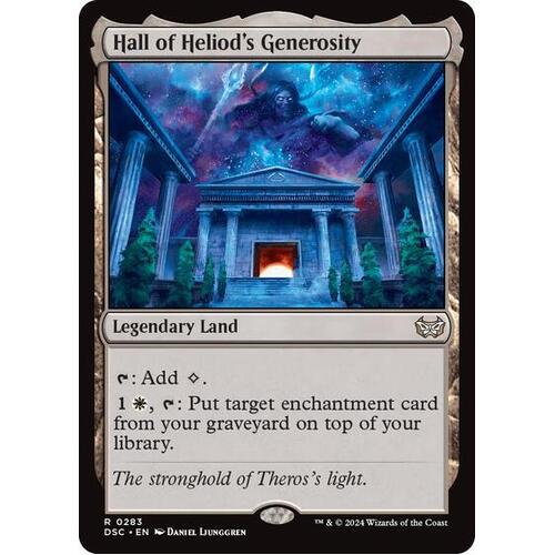 Hall of Heliod's Generosity - DSC