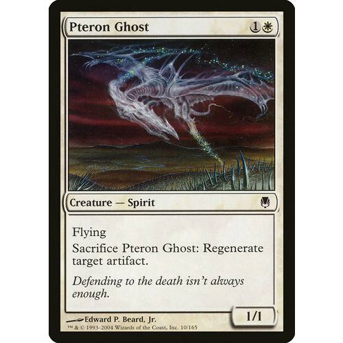 Pteron Ghost - DST