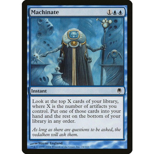 Machinate - DST