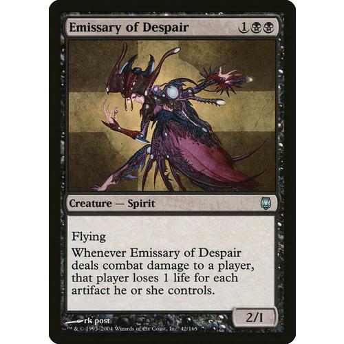 Emissary of Despair - DST