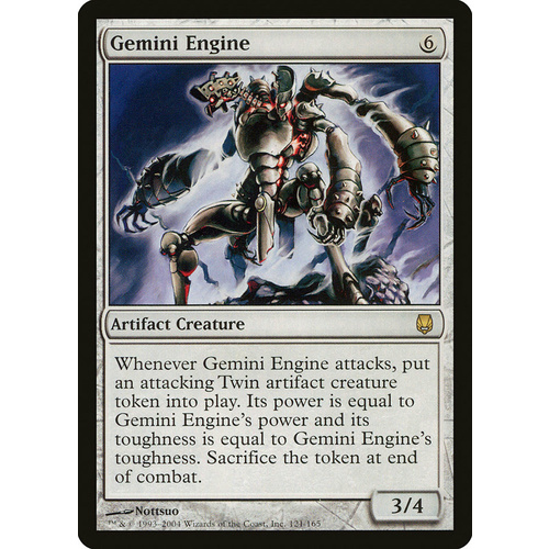Gemini Engine - DST