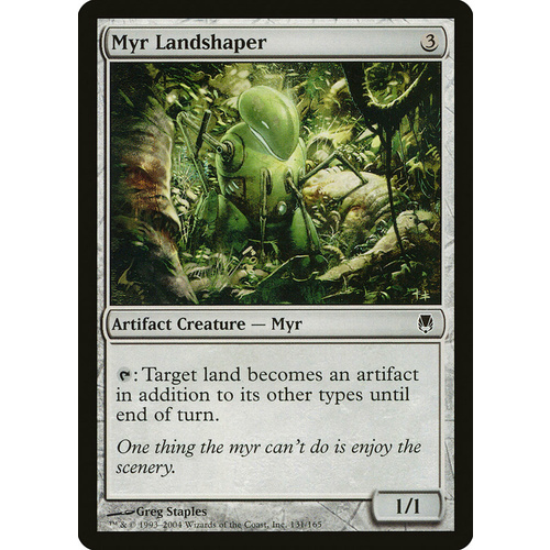 Myr Landshaper - DST