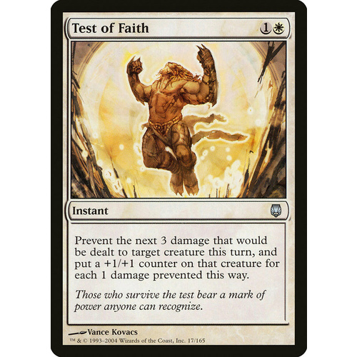 Test of Faith FOIL - DST