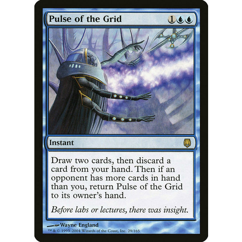Pulse of the Grid FOIL - DST